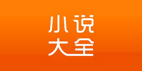 哪些人需要申请ECC-B